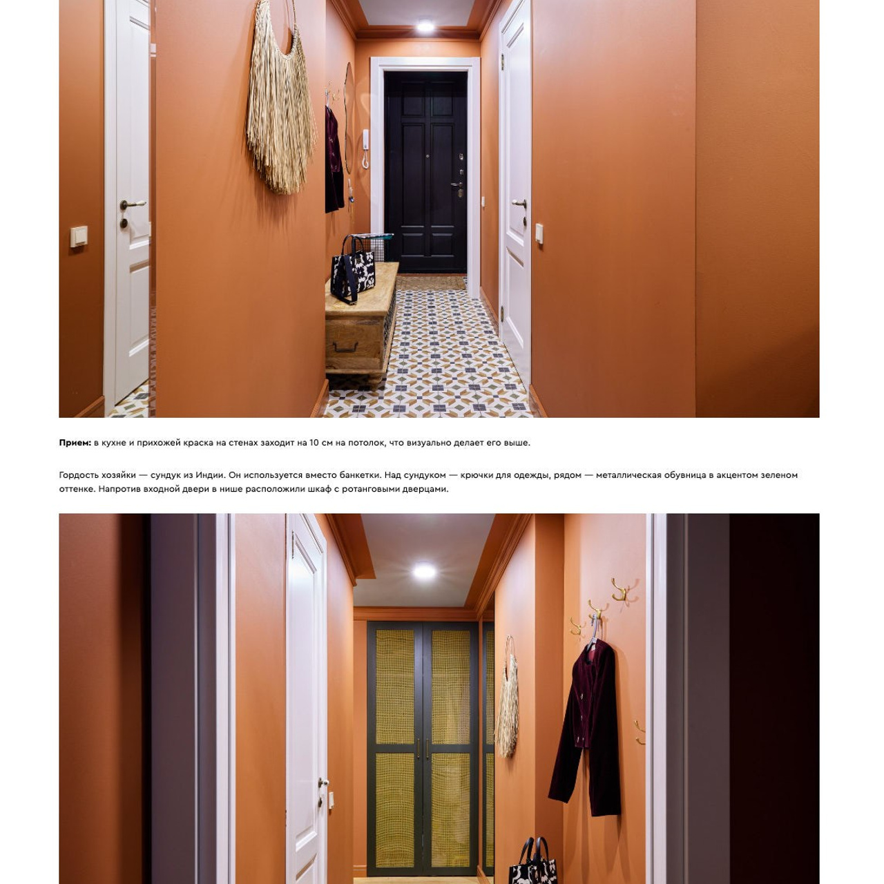 Divan.ru. Интерьерный фотограф и видеограф в Санкт-Петербурге и Москве