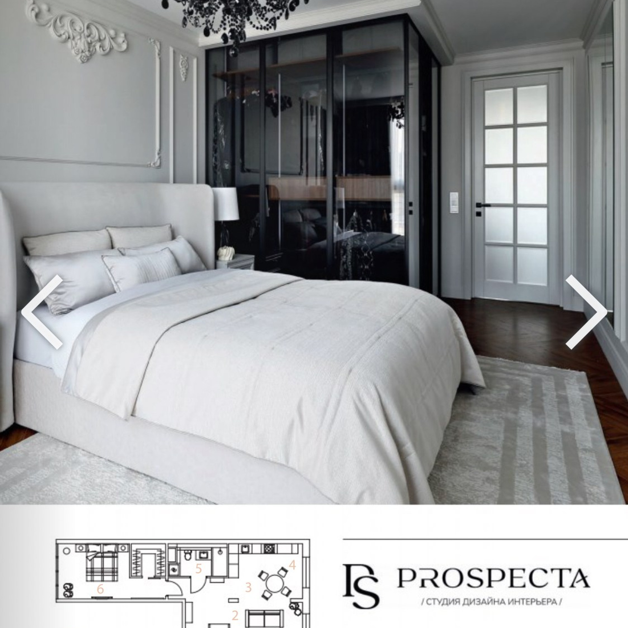 Красивые квартиры 5 (222) 2025 г. Интерьерный фотограф и видеограф в Санкт-Петербурге и Москве