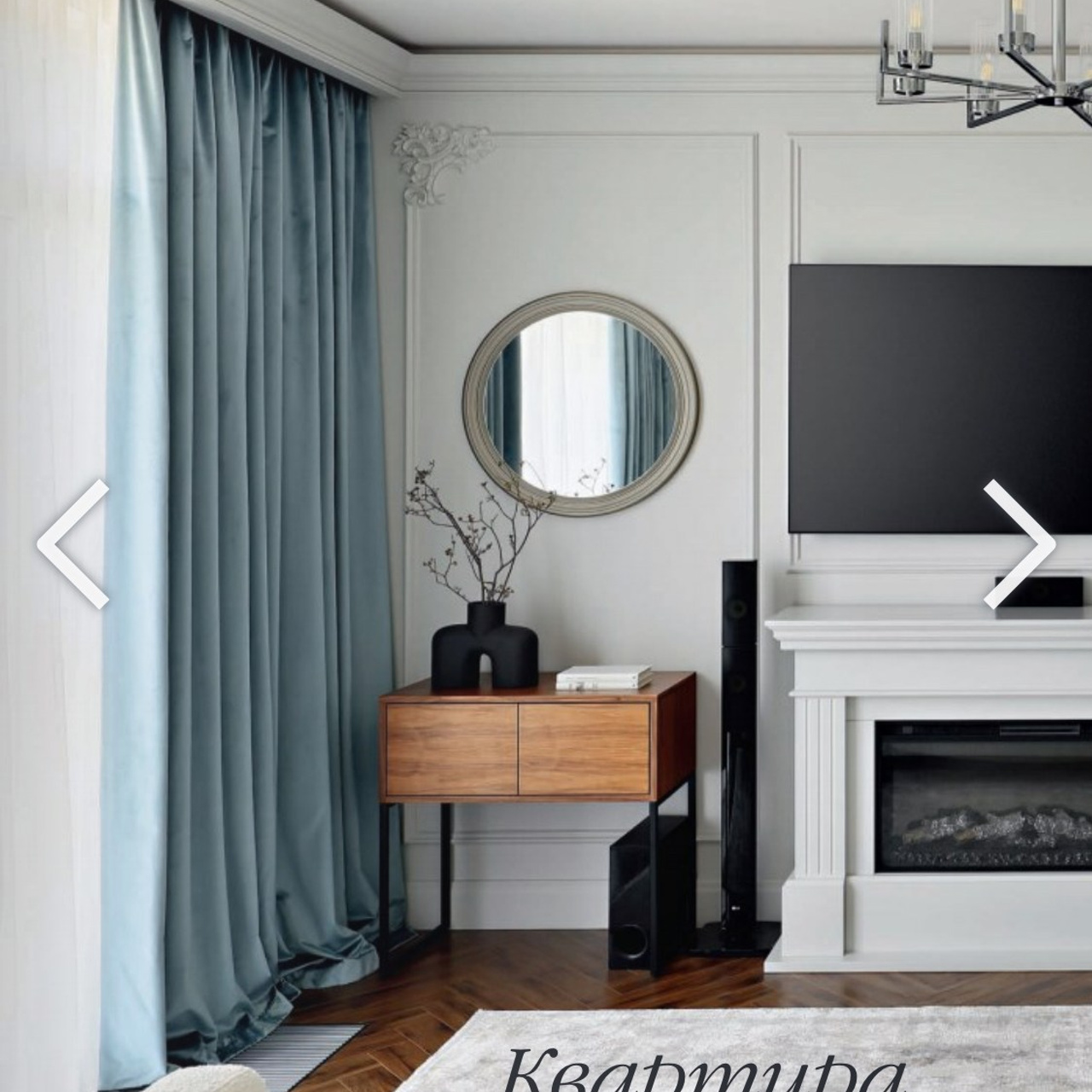 Красивые квартиры 5 (222) 2025 г. Интерьерный фотограф и видеограф в Санкт-Петербурге и Москве