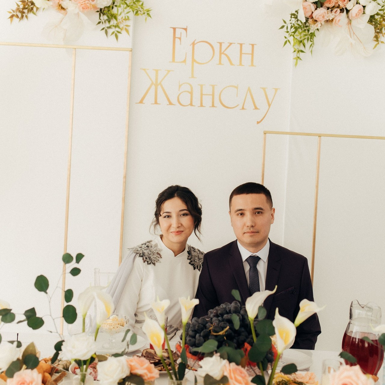 Отзывы. Катерина Аникеева | Фотограф | Екатеринбург