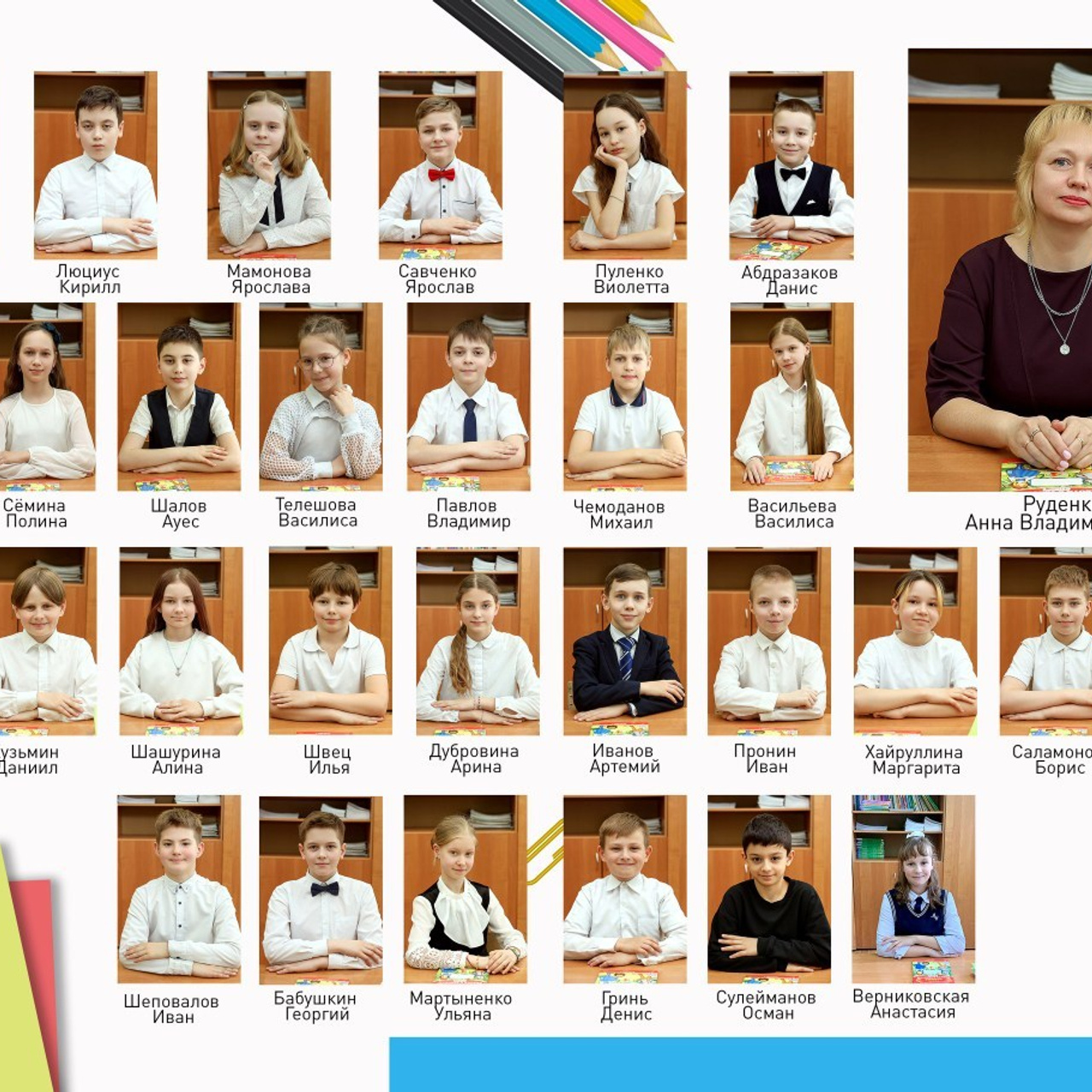 Отзывы. Детский и семейный фотограф Москва Наталья Матвеенко