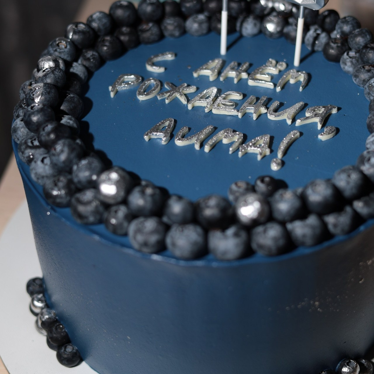 Отзывы. Фотограф Канск Красноярск Ольга Атмайкина