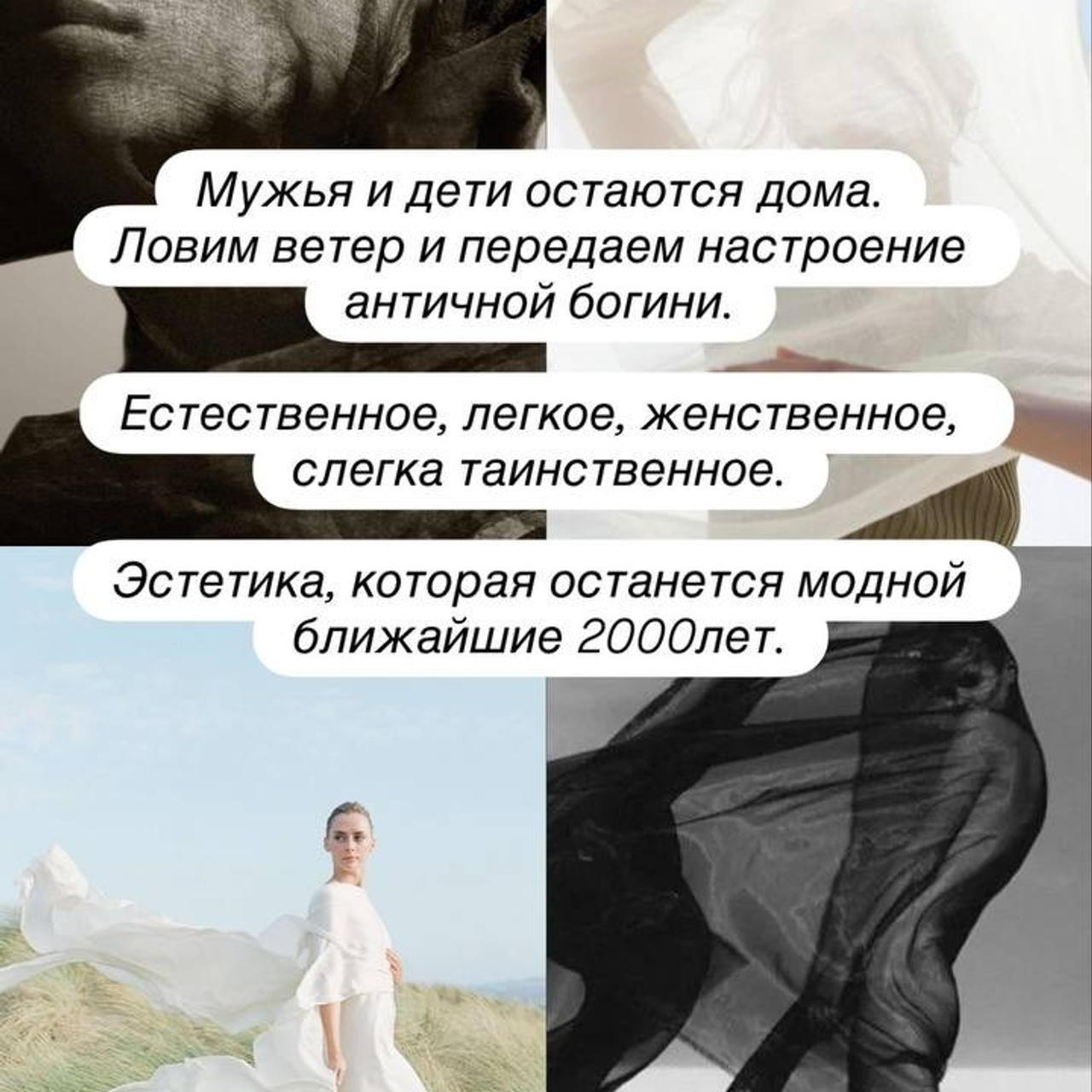 Идея летней съёмки. Фотограф Канск Красноярск Ольга Атмайкина