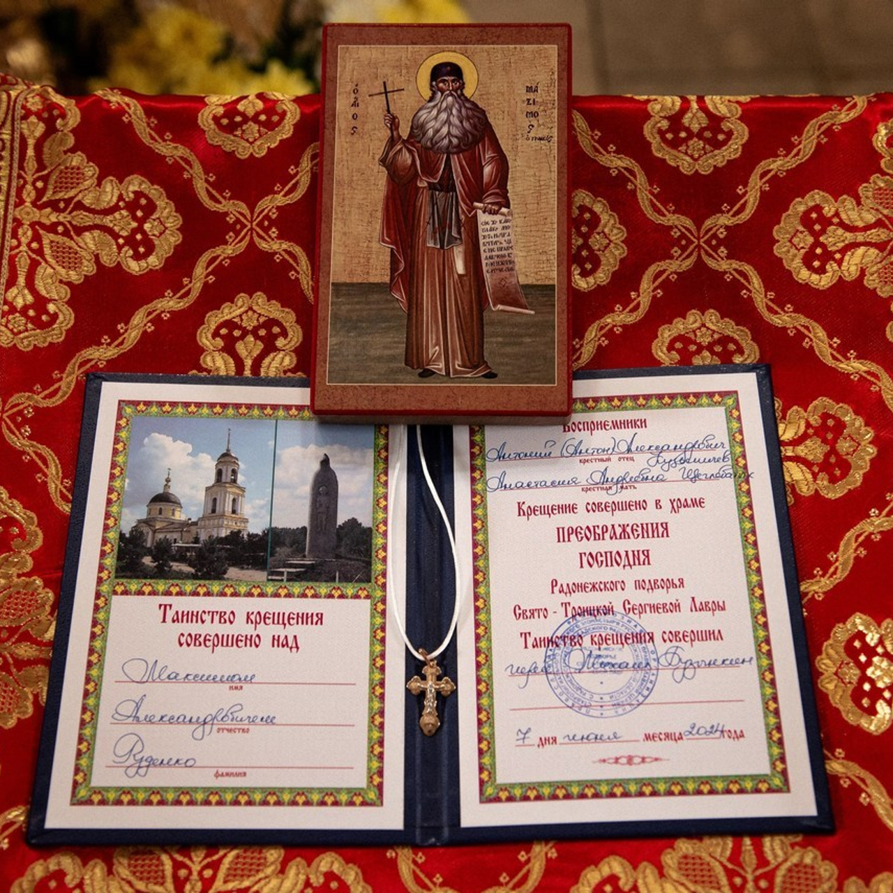 Отзывы. Фотограф Павел Шубин, Сергиев Посад