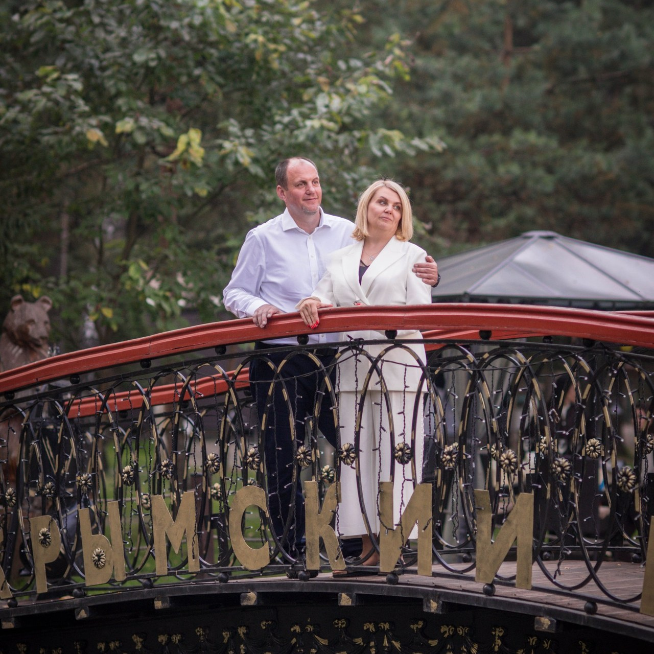 Отзывы. Семейный и детский фотограф Троицк Москва