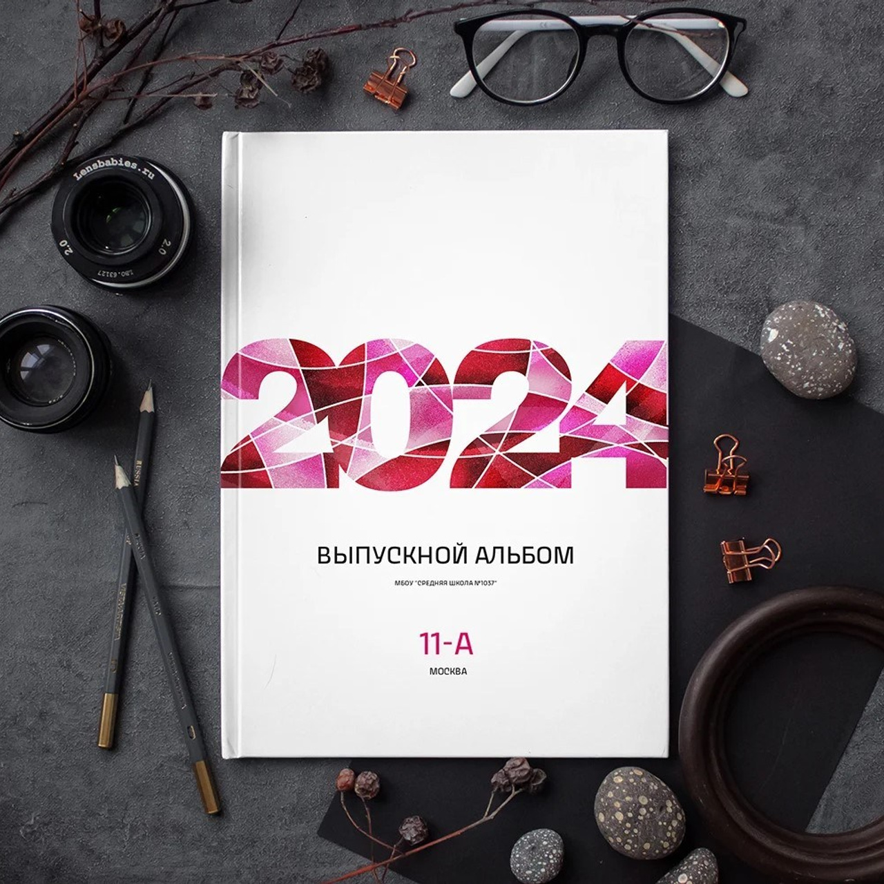 Альбомы 9-11 класс. Свадебный и школьный фотограф в Североуральске Иванов Андрей