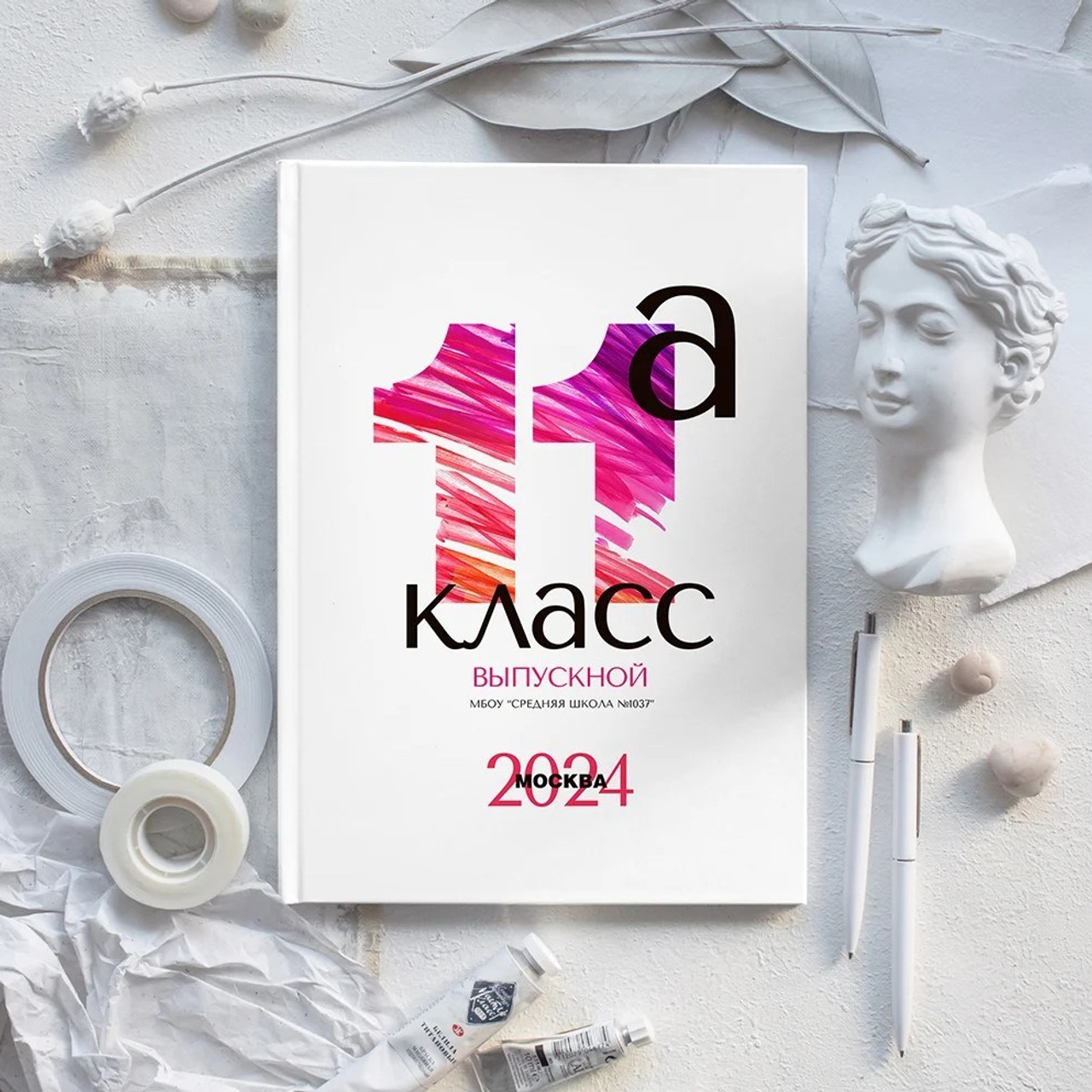 Альбомы 9-11 класс. Свадебный и школьный фотограф в Североуральске Иванов Андрей