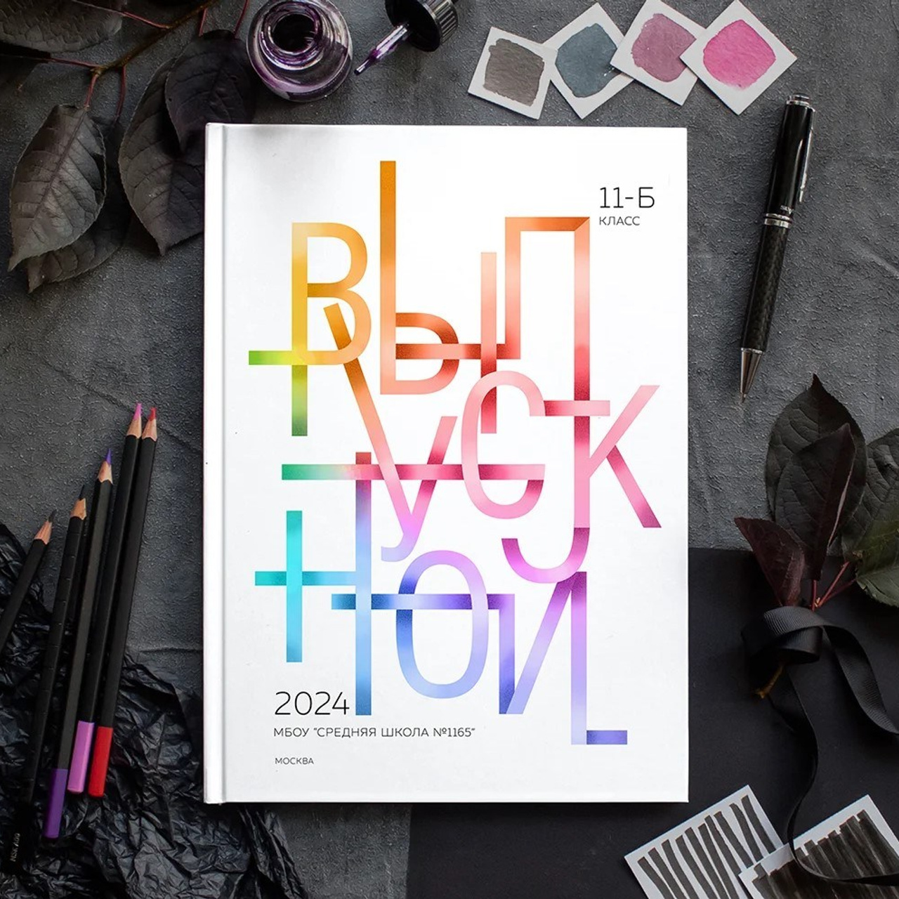 Альбомы 9-11 класс. Свадебный и школьный фотограф в Североуральске Иванов Андрей