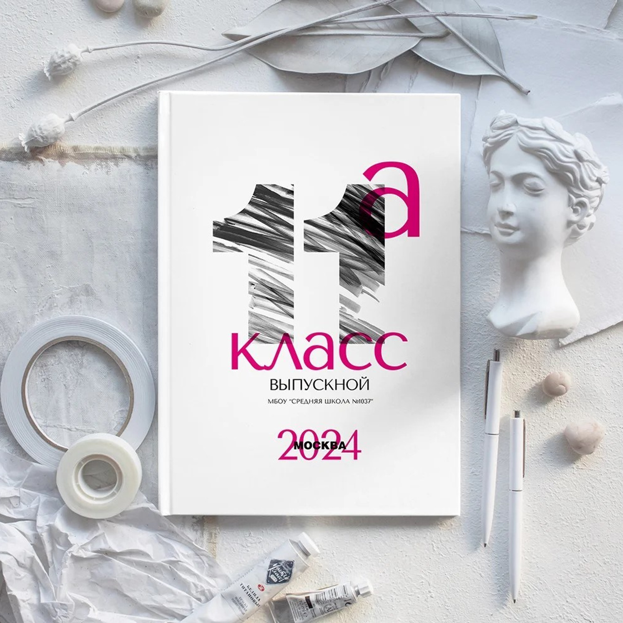 Альбомы 9-11 класс. Свадебный и школьный фотограф в Североуральске Иванов Андрей