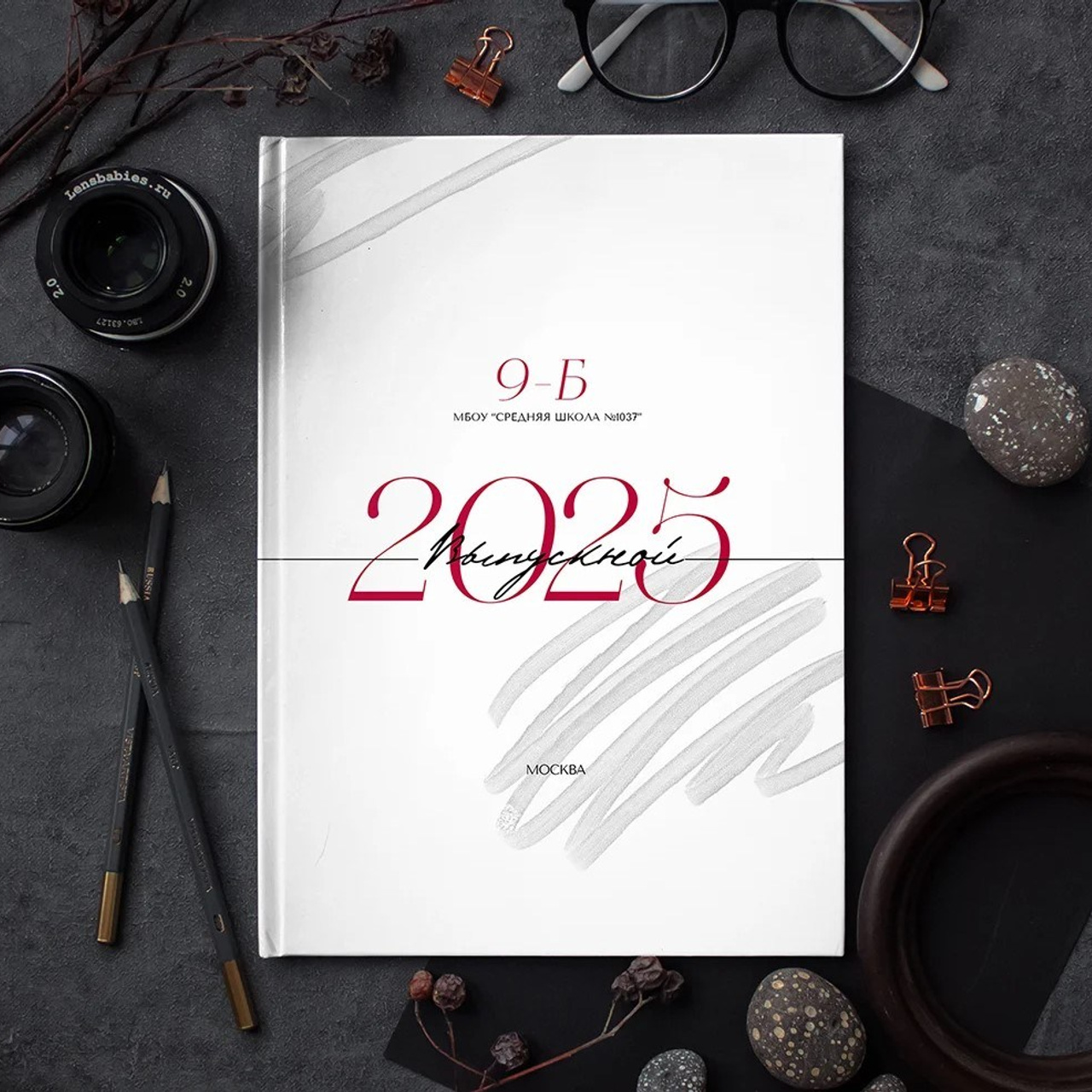 Альбомы 9-11 класс. Свадебный и школьный фотограф в Североуральске Иванов Андрей