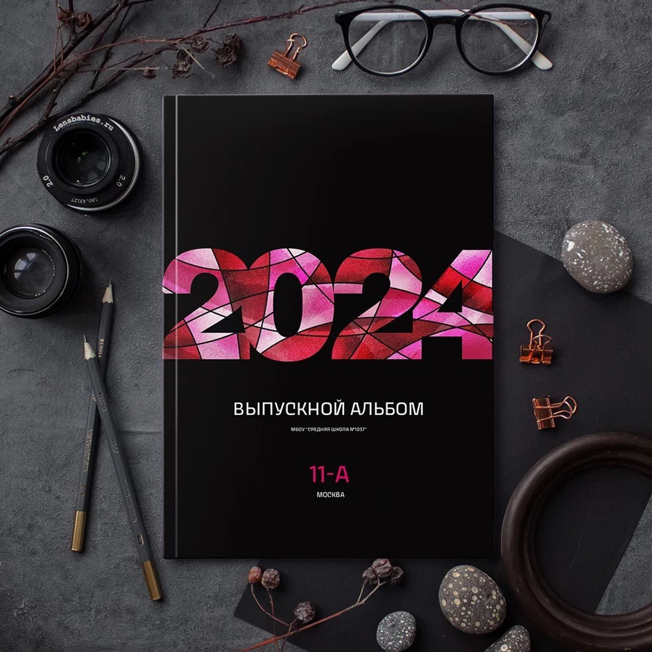 Альбомы 9-11 класс. Свадебный и школьный фотограф в Североуральске Иванов Андрей