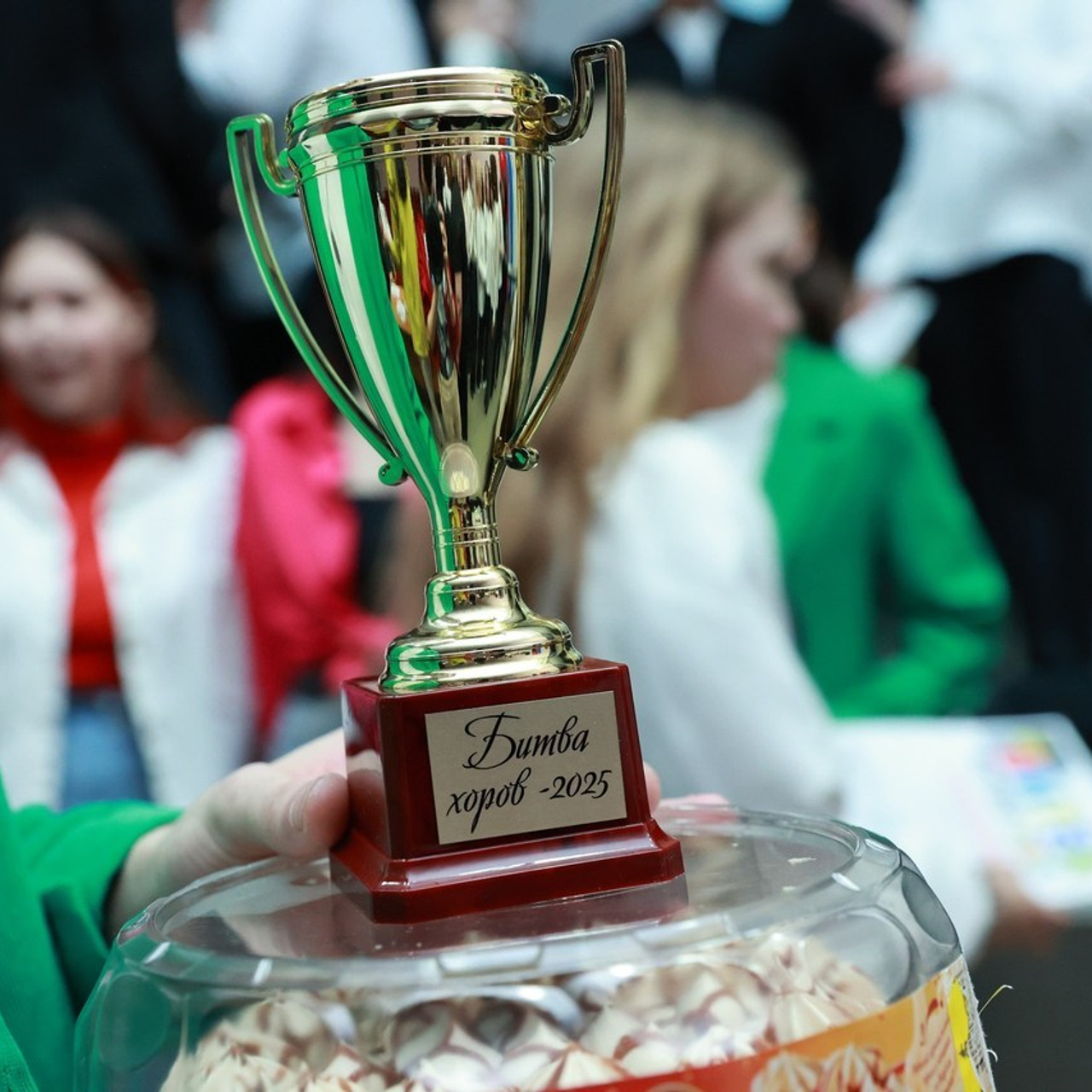 Отзывы. Главная