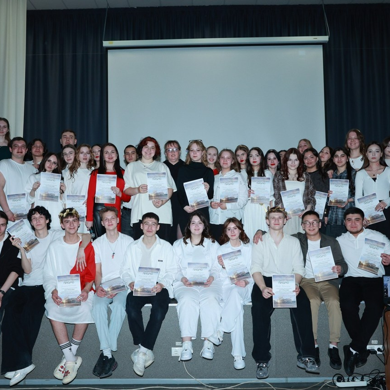 Отзывы. Главная