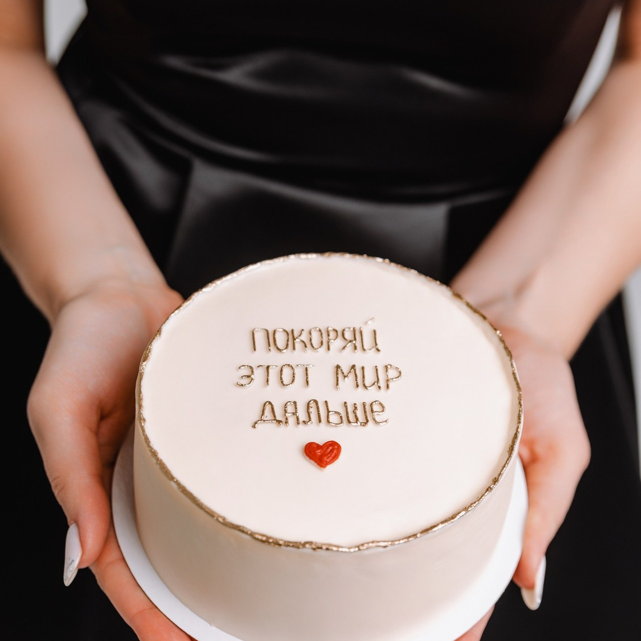 Отзывы. Фотограф Воронеж Варвара