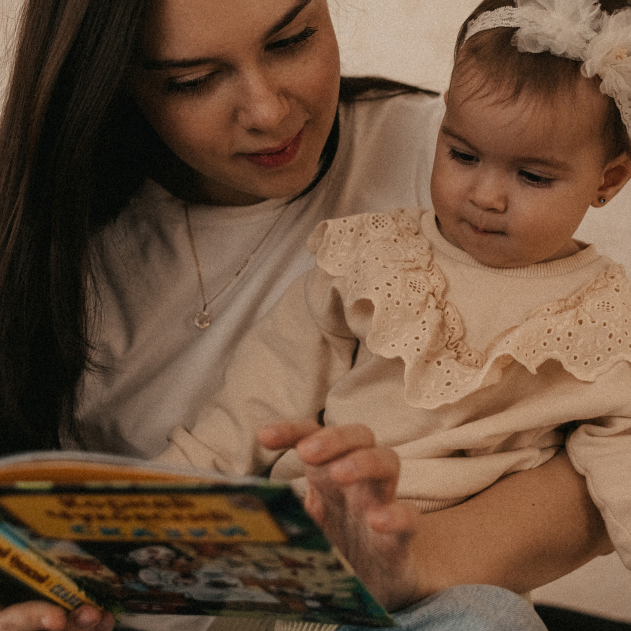 Тамила и Ясмина