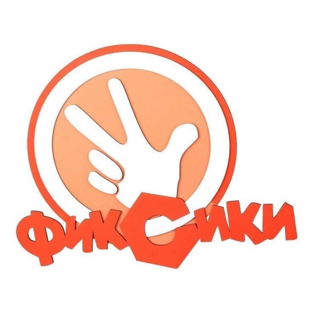 Ваши отзывы. Фотограф Алевтина Обухова Константиновск