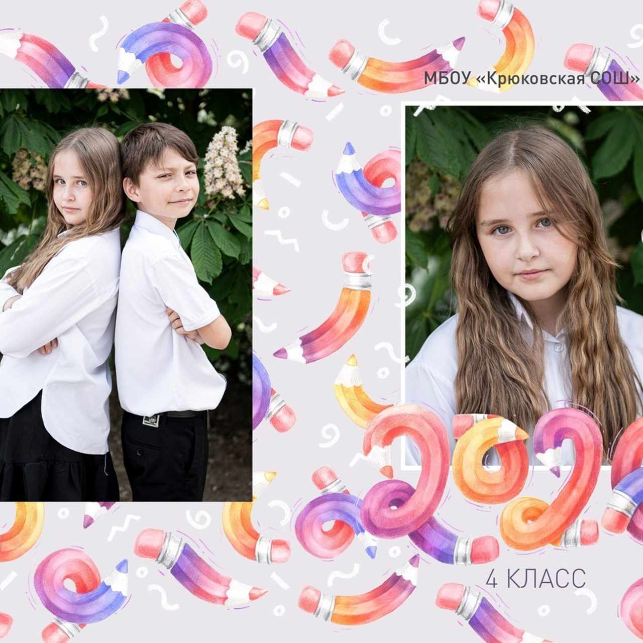 Ваши отзывы. Семейный и детский фотограф