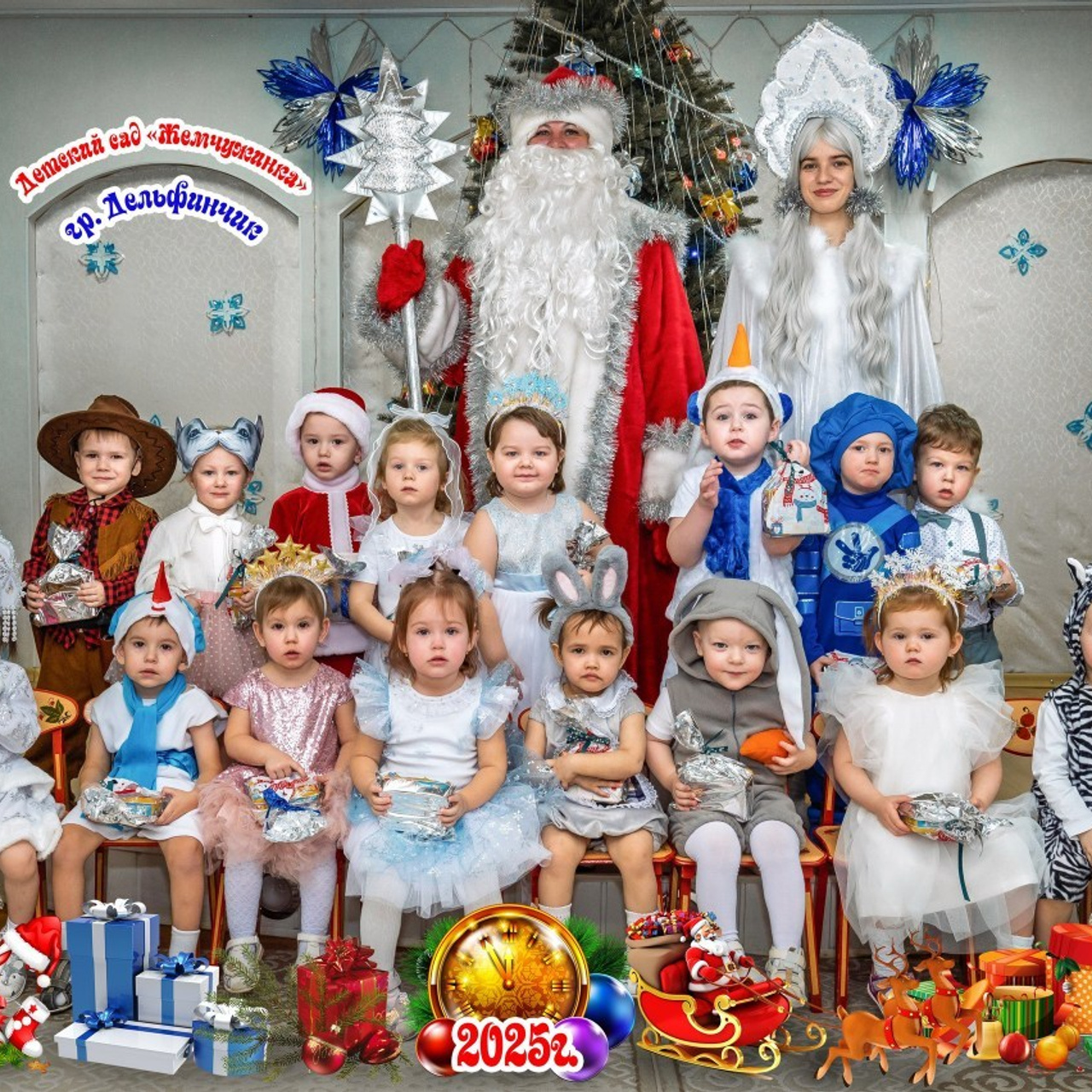 Отзывы. Фотограф Андрей Чичинин