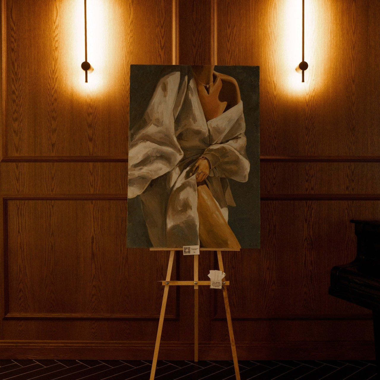 Отзывы. Фотограф Максим Юсупов | Обучение фотографии