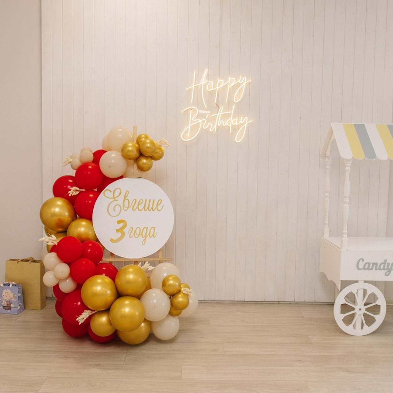 Отзывы. Главная