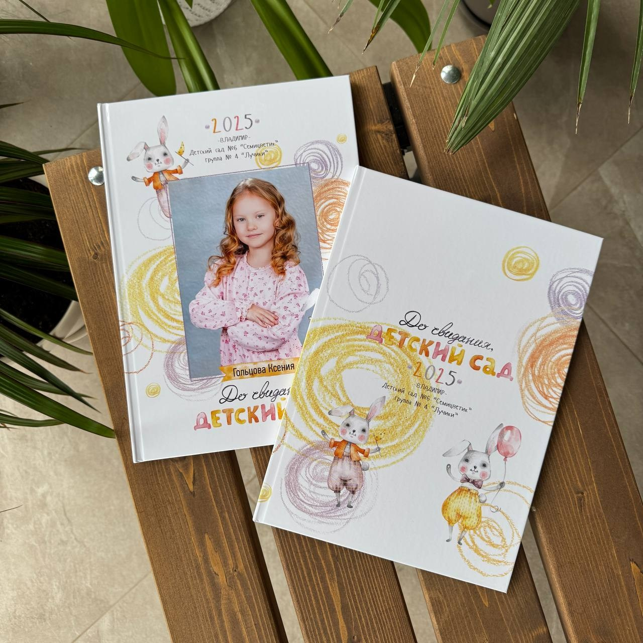 Индивидуальные книги на 5 разворотов, 📸 Сьемка в группе + осенняя прогулка.