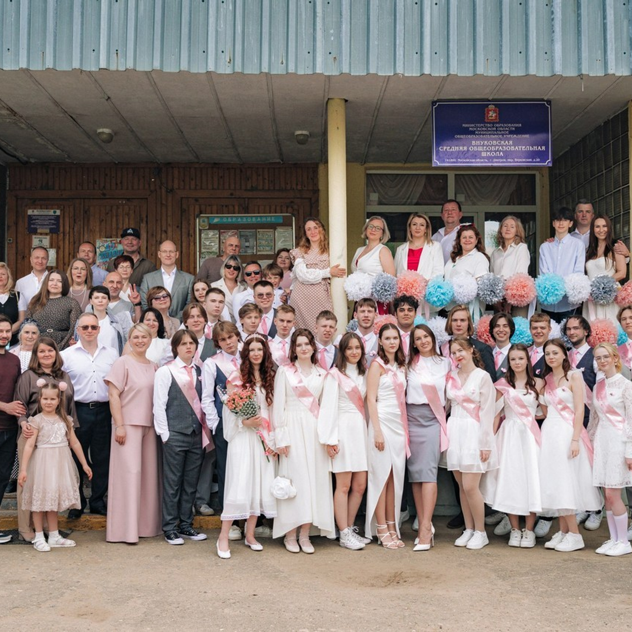 Отзывы. Студия коммерческой фотографии в Москве и области