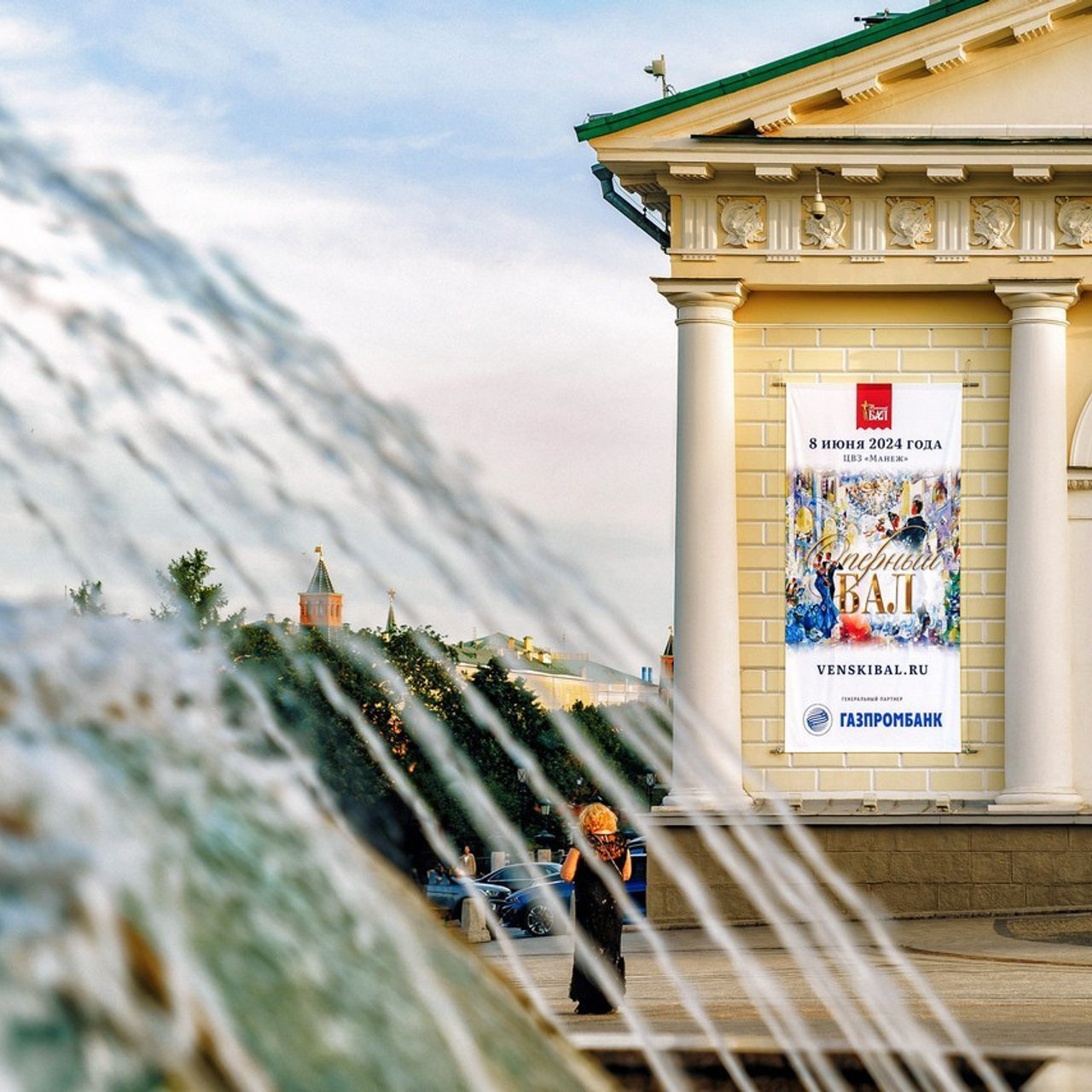 Отзывы. Студия коммерческой фотографии в Москве и области