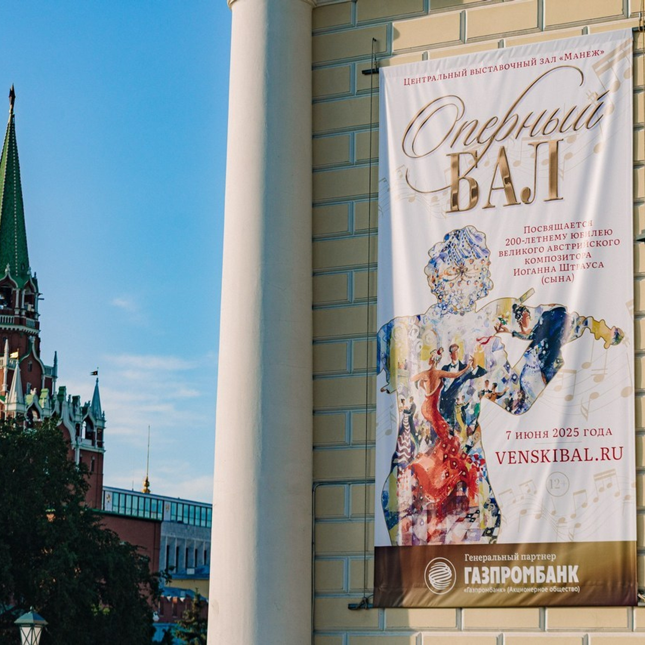 Отзывы. Студия коммерческой фотографии в Москве и области