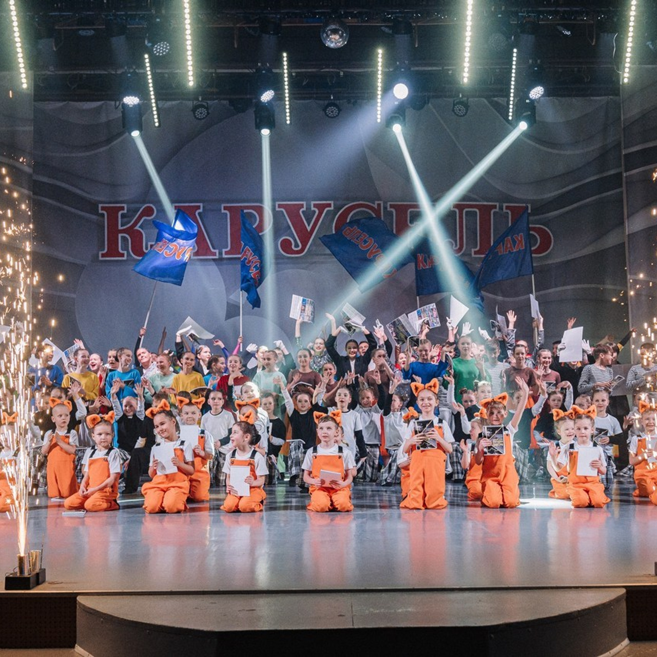 Отзывы. Студия коммерческой фотографии в Москве и области