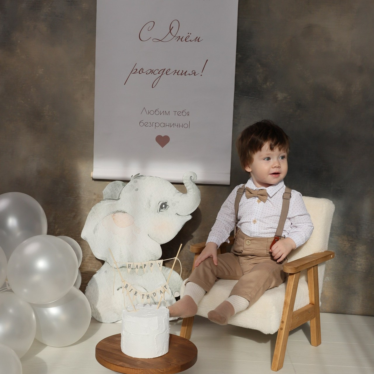 Отзывы. Детский и семейный фотограф в Тамбове Алина Богданова