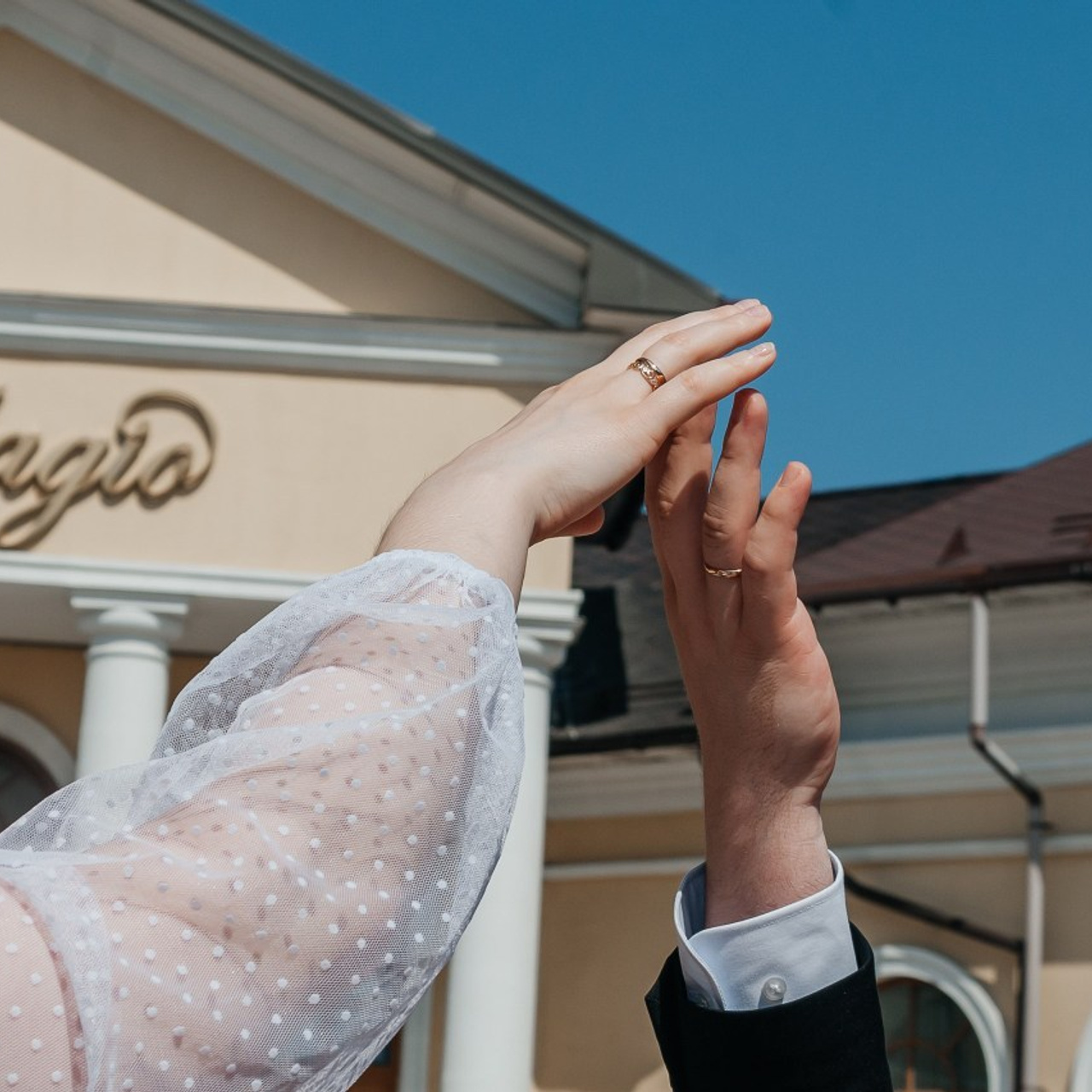 Отзывы. Свадебный и семейный фотограф г. Ярославль Савинская Анастасия