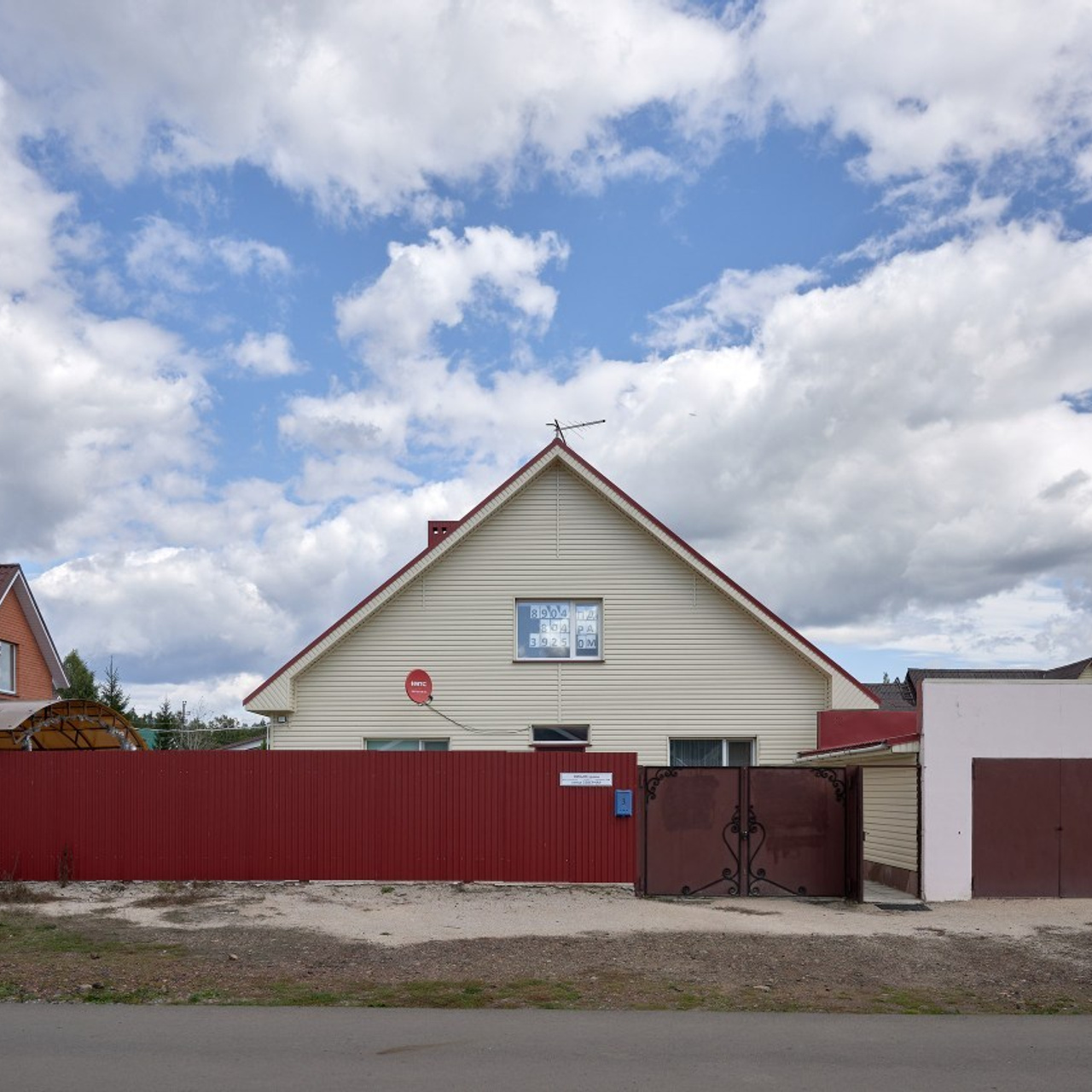 Отзовы. Абросимов Лев интерьерный и архитектурный фотограф