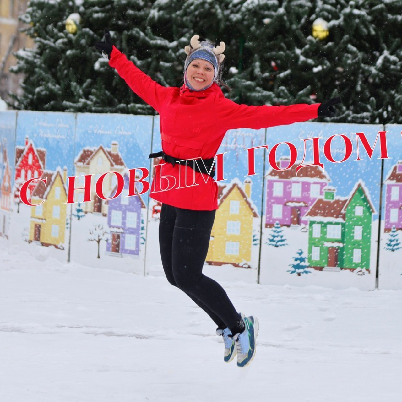 Отзывы. Спортивный фотограф Плотникова Наталья