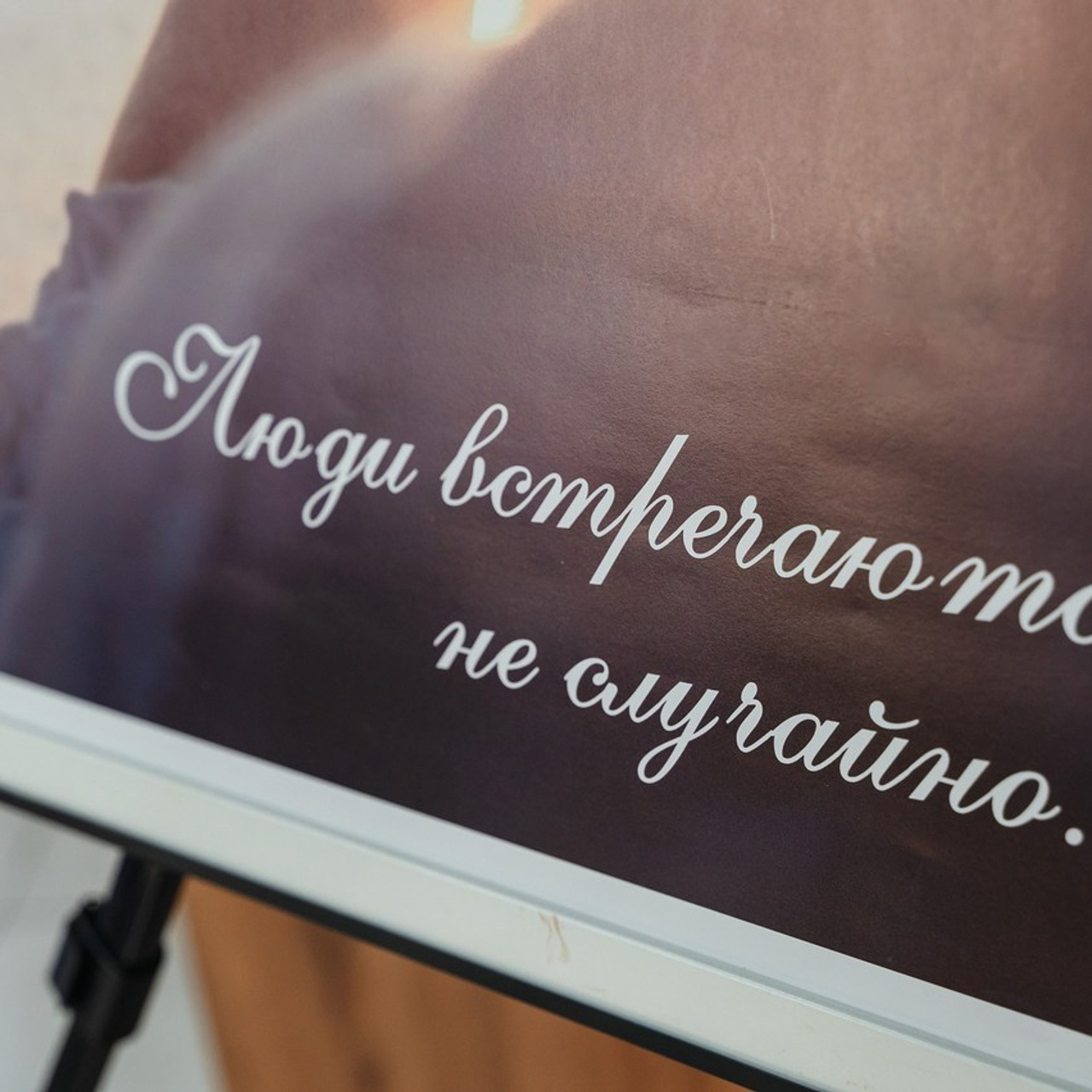 Отзывы. Фотограф Дарья Борисова в г. Новочеркасск и РО