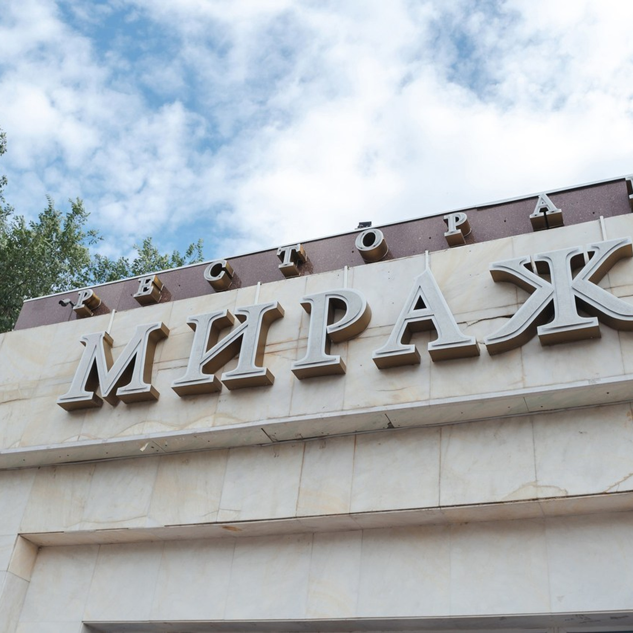 Отзывы. Фотограф Дарья Борисова в г. Новочеркасск и РО