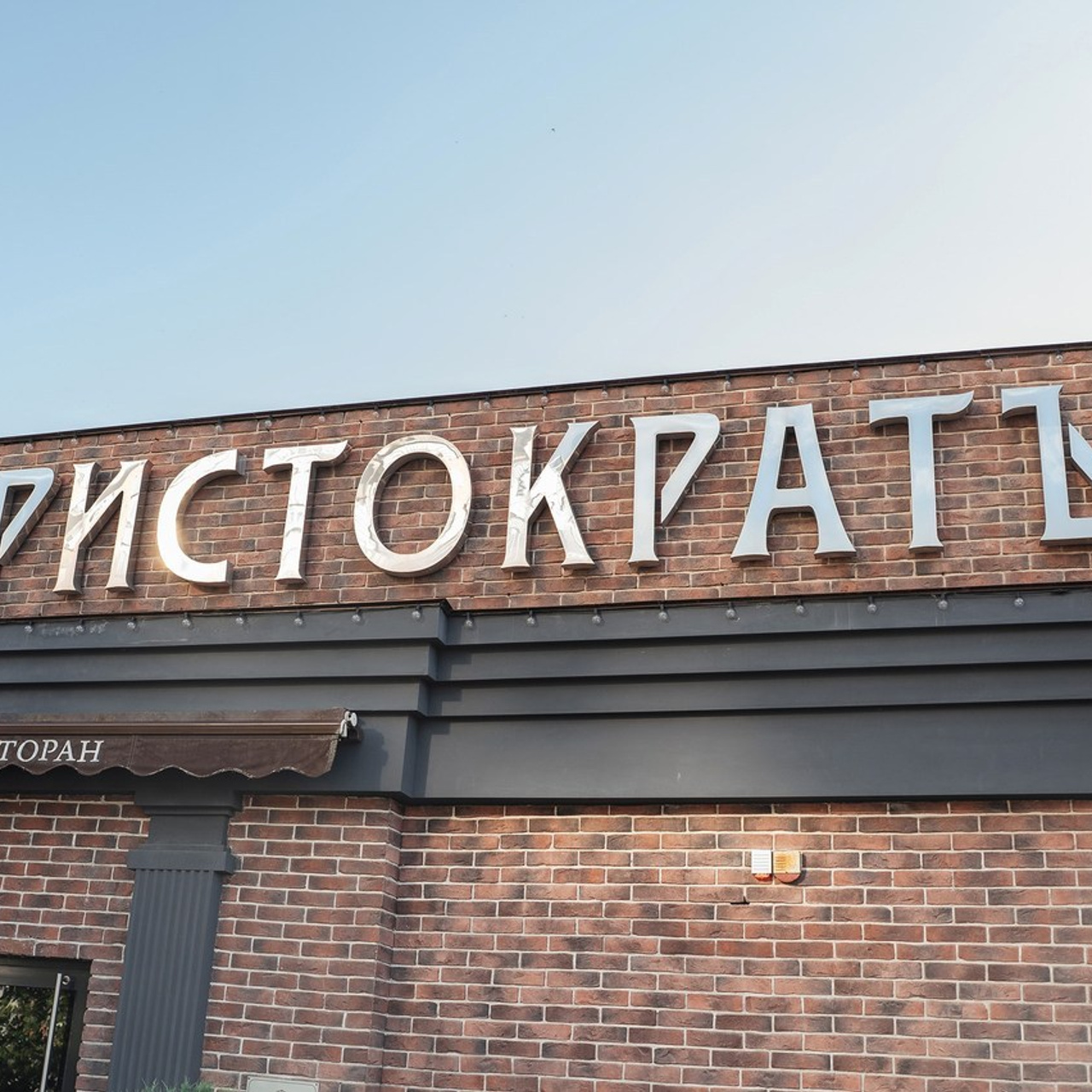 Отзывы. Фотограф Дарья Борисова в г. Новочеркасск и РО