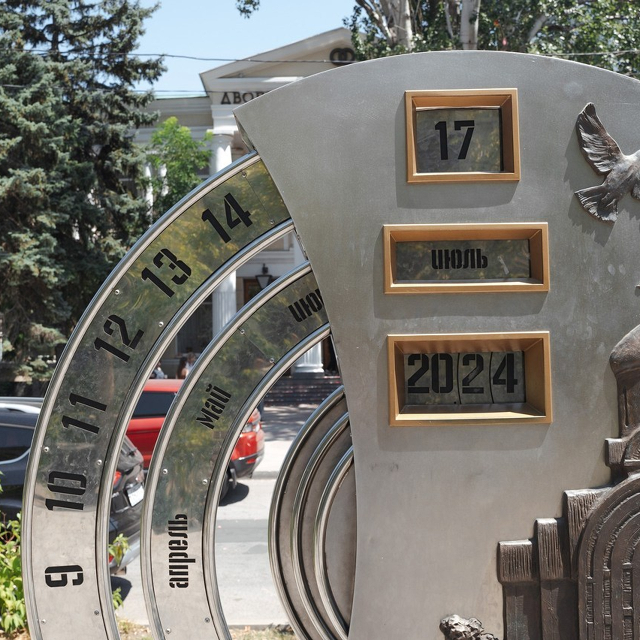 Отзывы. Фотограф Дарья Борисова в г. Новочеркасск и РО