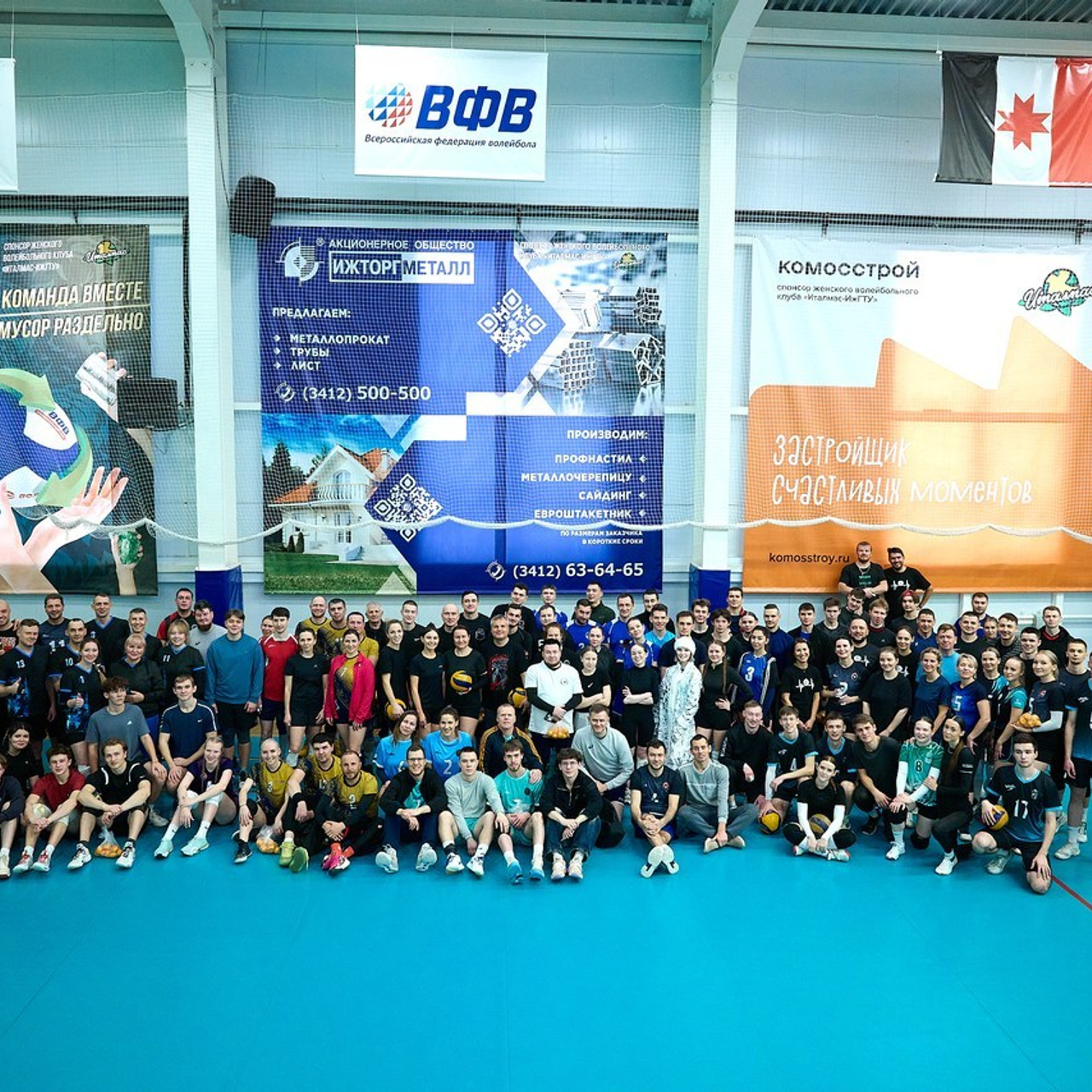 Отзывы. Спортивный репортажный фотограф в Ижевске Сергей Мерзляков