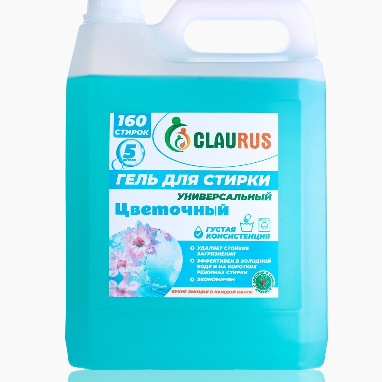 Отзывы. Предметный фотограф Самара