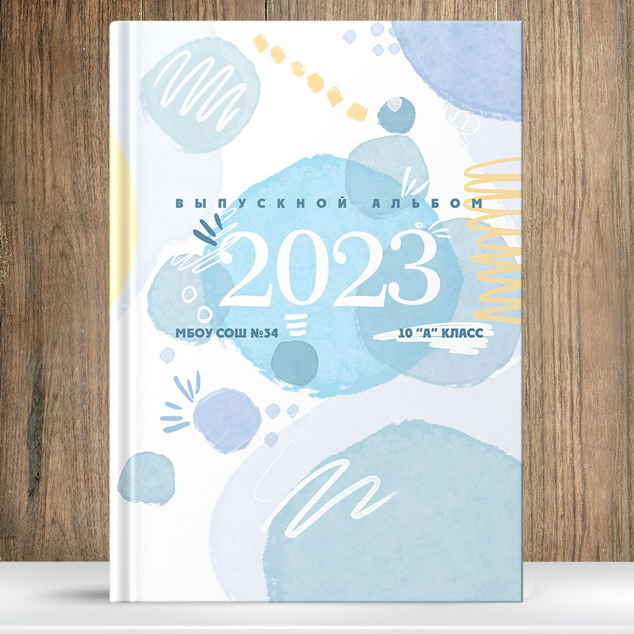 Оттенки легкости