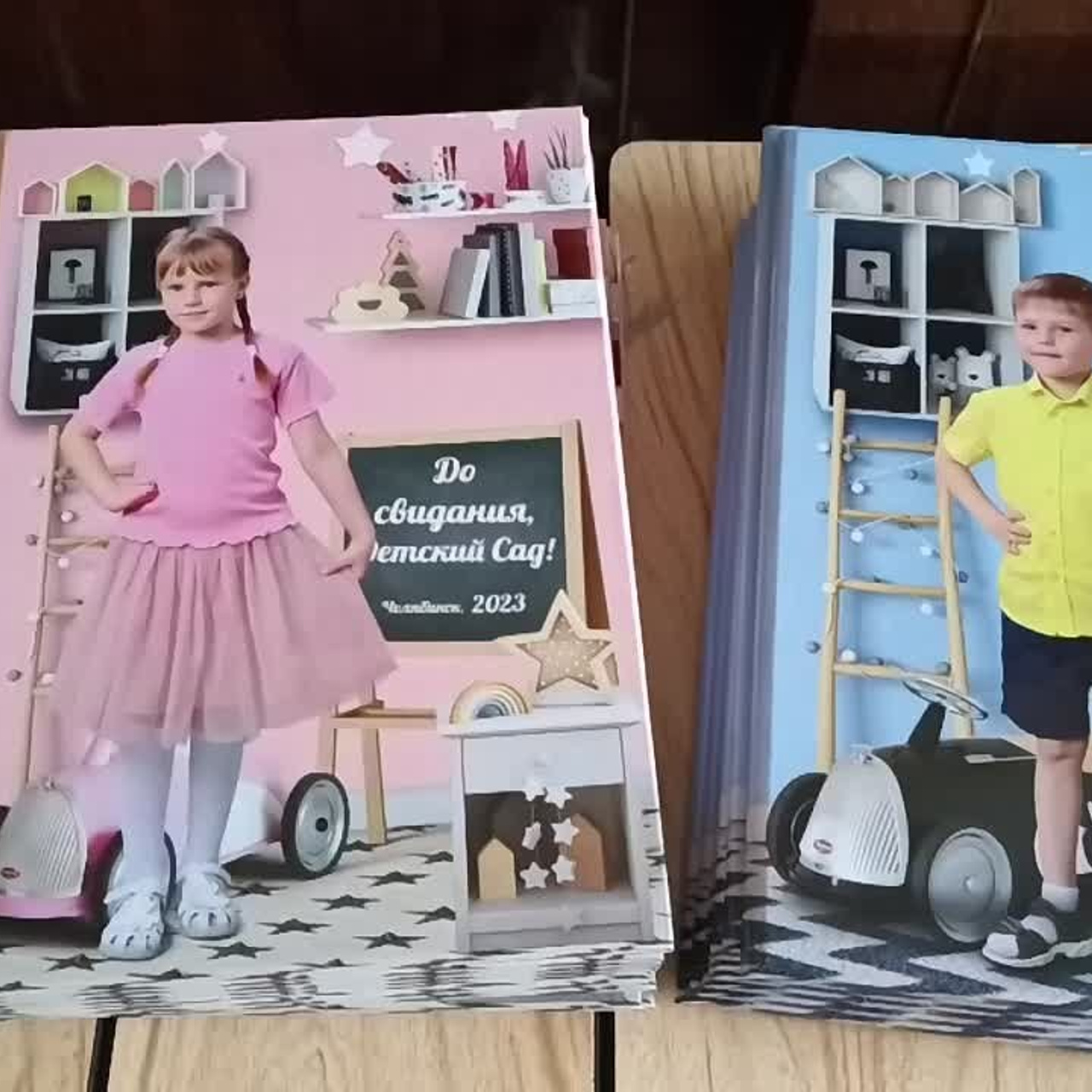 Детская комната