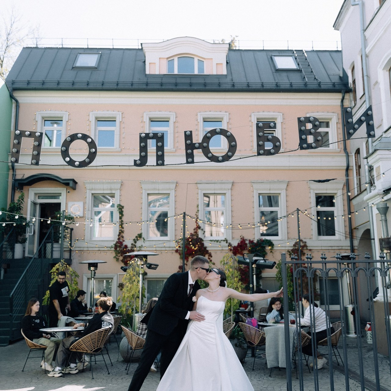 Отзывы. Свадебный фотограф в Нижнем Новгороде Генеральская Ира