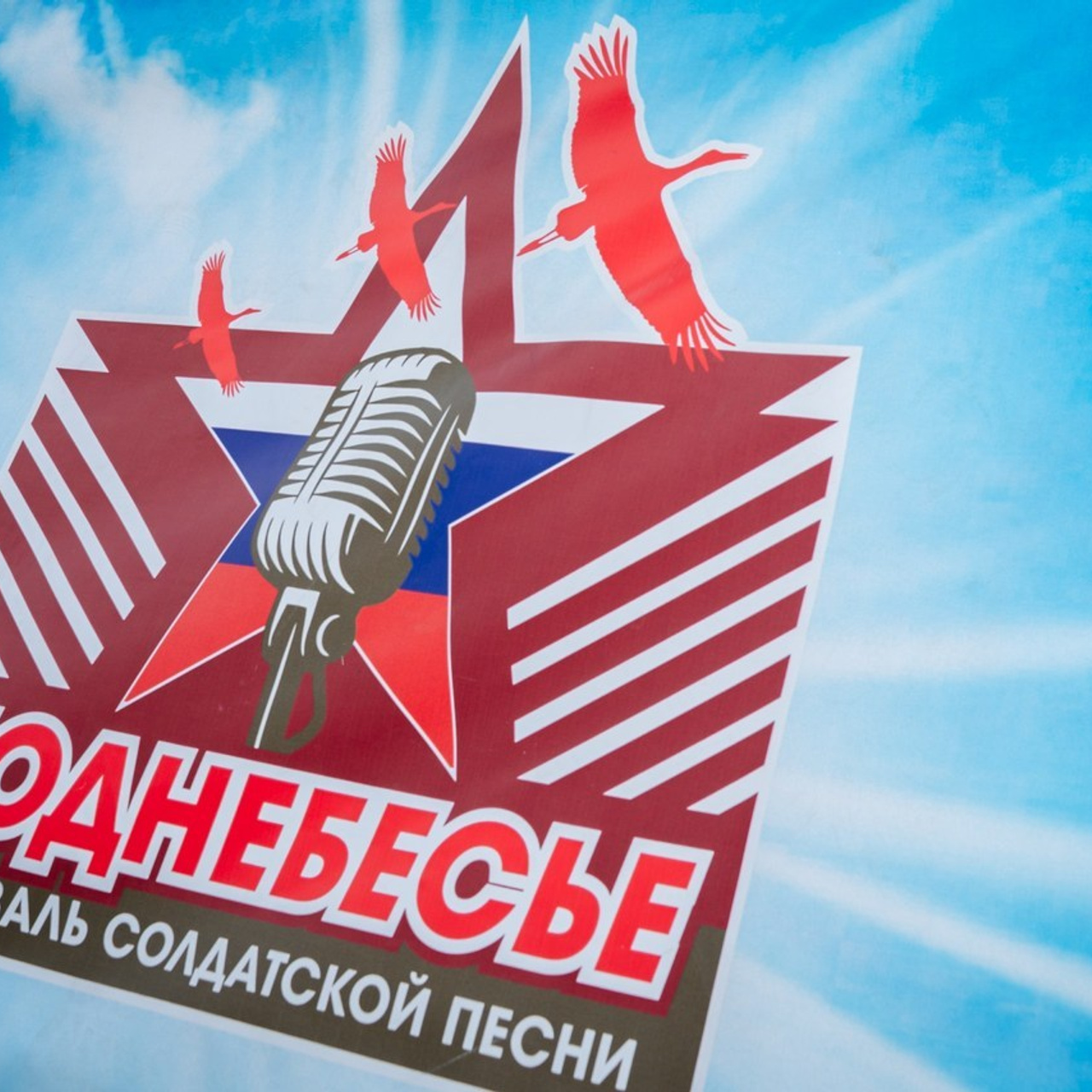Отзывы. Фотограф — Игорь Ушаков