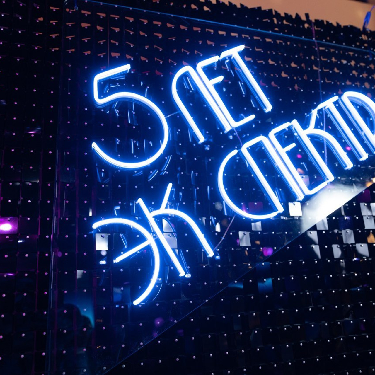 Отзывы. Контент-фотограф в Санкт-Петербурге Евгения Трастандецкая