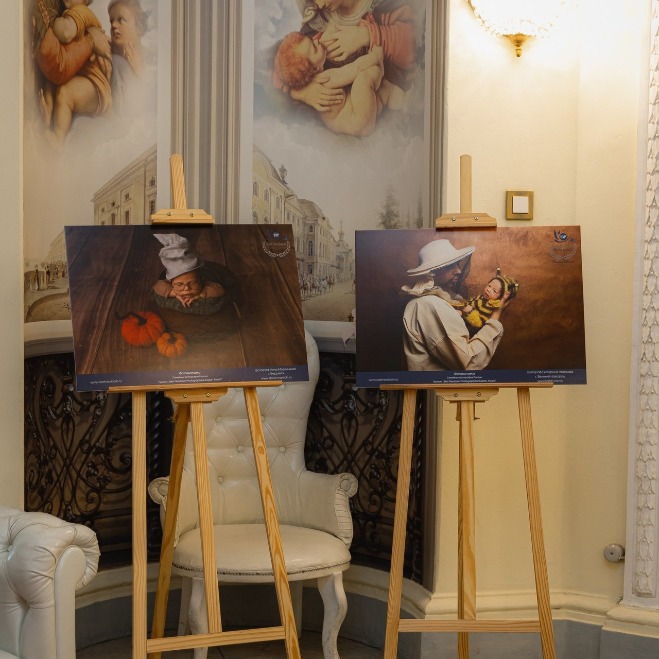 Отзывы. Контент-фотограф в Санкт-Петербурге Евгения Трастандецкая