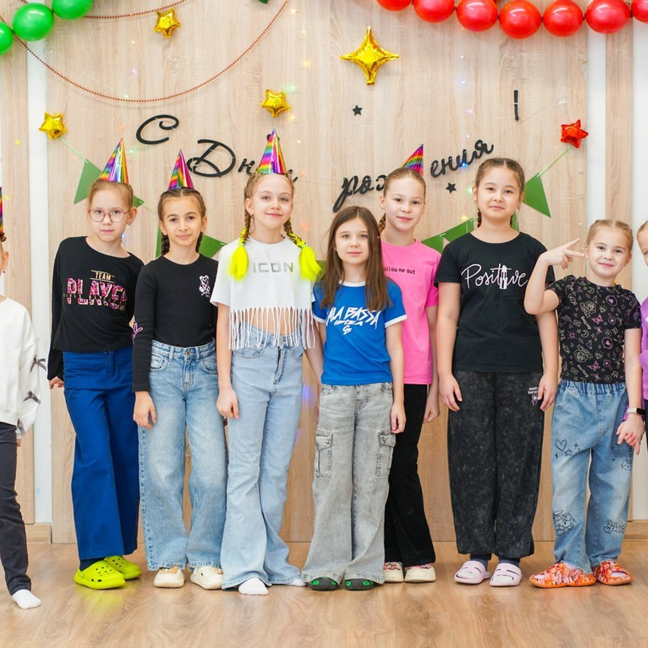 Отзывы. Студия детских праздников в Новокузнецке