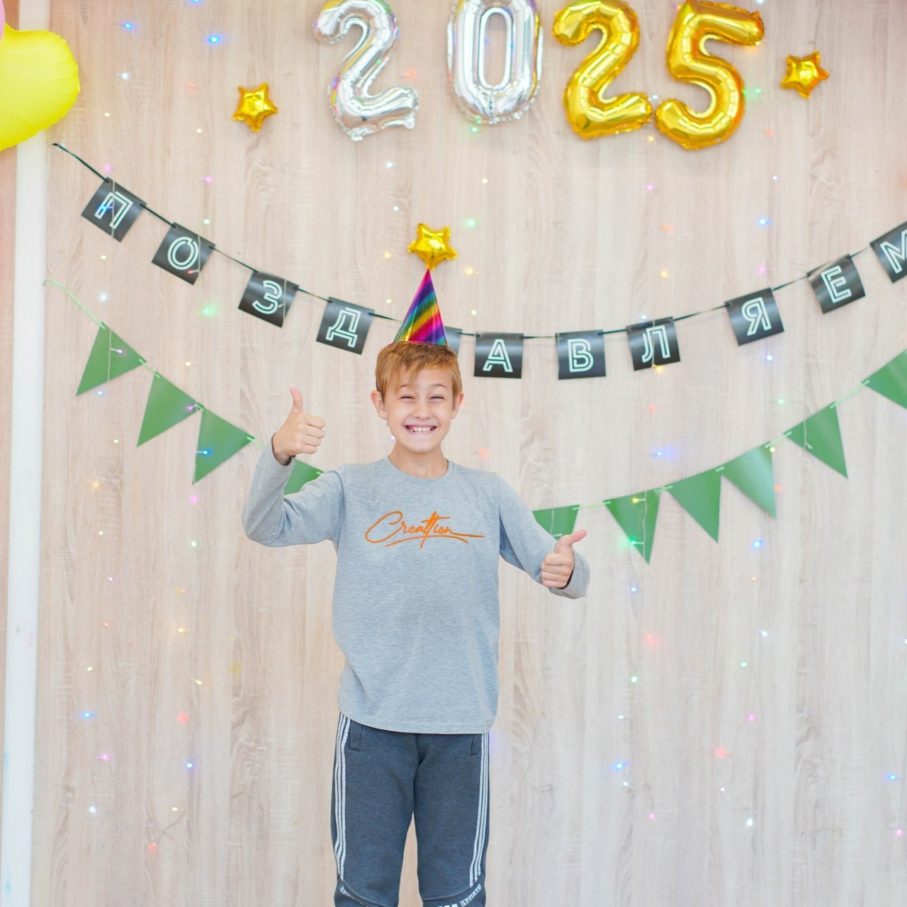 Отзывы. Студия детских праздников в Новокузнецке