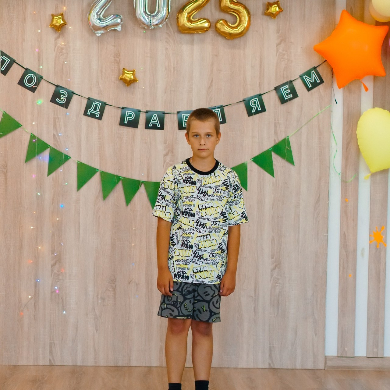 Отзывы. Студия детских праздников в Новокузнецке