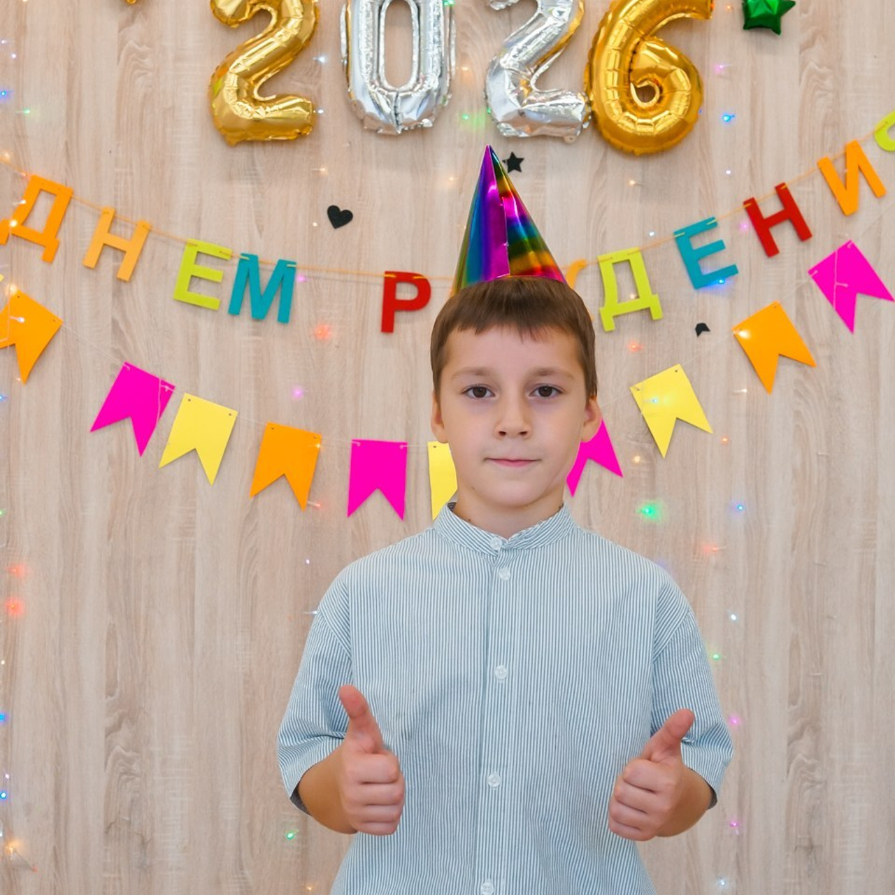 Отзывы. Студия детских праздников в Новокузнецке