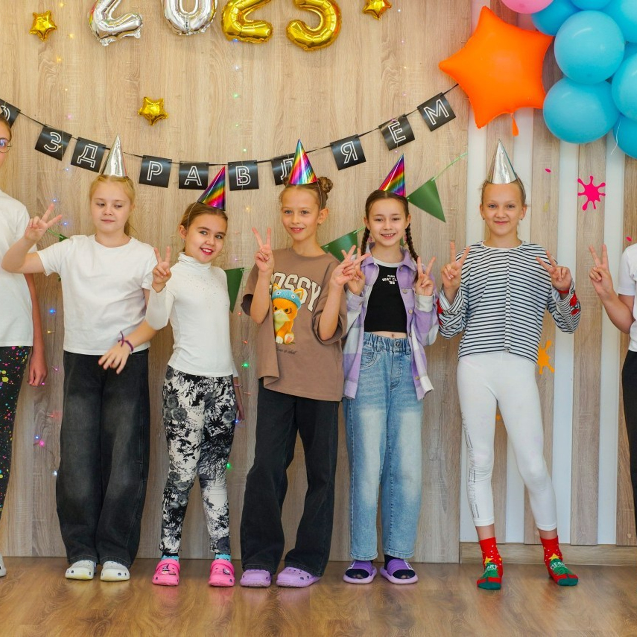 Отзывы. Студия детских праздников в Новокузнецке